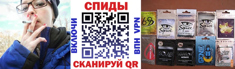 БУТИРАТ Butirat  мориарти телеграм  Чудово 