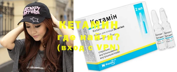 мефедрон VHQ Пересвет