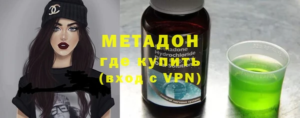 крисы Михайлов
