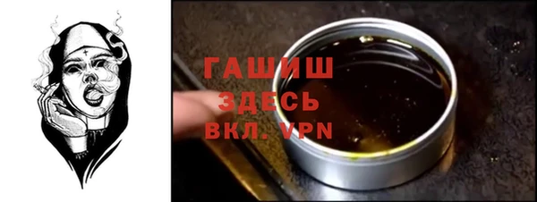 сатива Надым