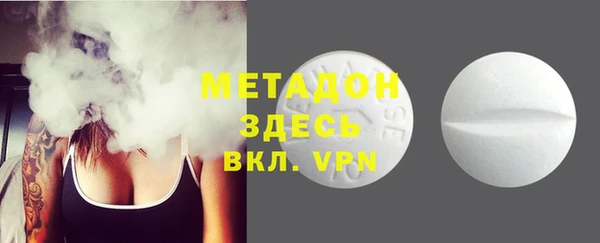 сатива Надым