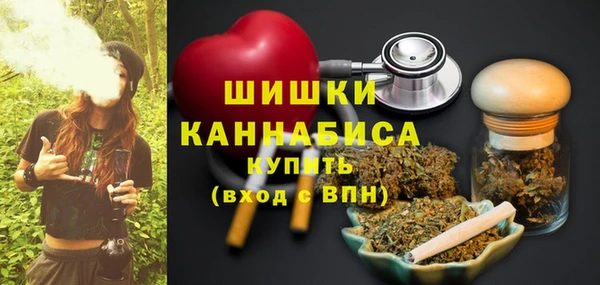 мескалин Пестово