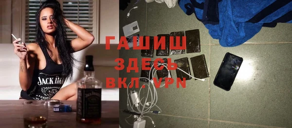 сатива Надым