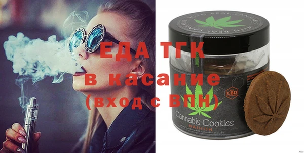 сатива Надым