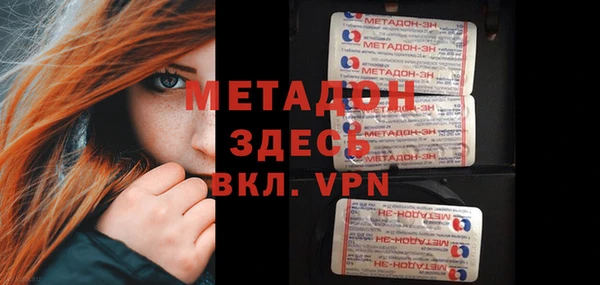 сатива Надым