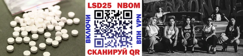 kraken онион  Чудово  LSD-25 экстази кислота 