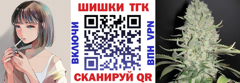 Конопля конопля Чудово